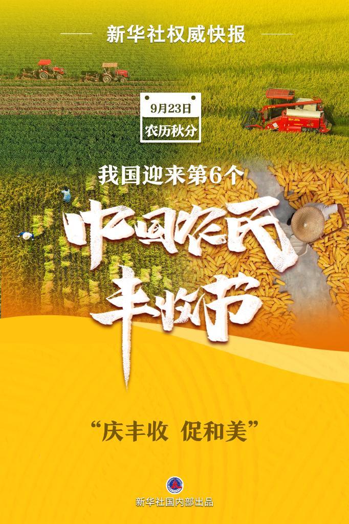 赌盘平台游戏